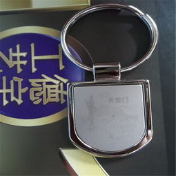 烤漆鑰匙扣報(bào)價(jià) 廠家