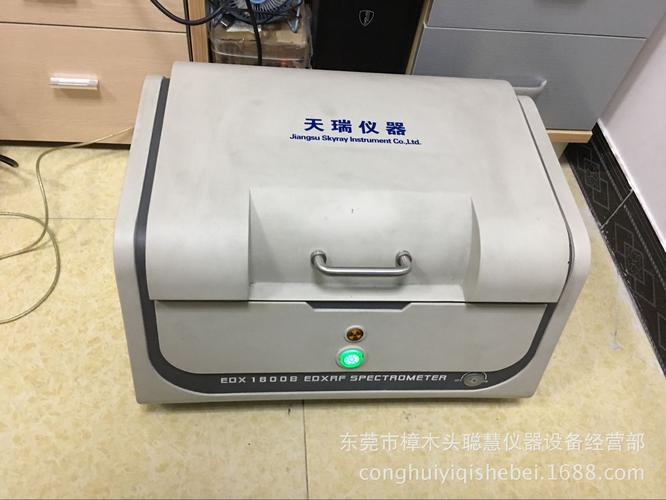二手光譜儀天瑞edx1800b測(cè)試元素范圍圖片rohs2.0無鹵素測(cè)試儀