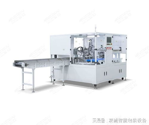 全自動(dòng)真空食品包裝機(jī)使用方法