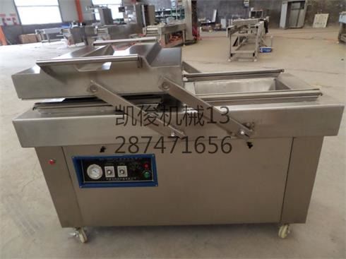 供應(yīng)食品級(jí)真空包裝機(jī)